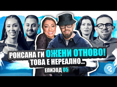 Видео: Роксана направи немислимото! Ще се боря с Виктор Ангелов - Роксана