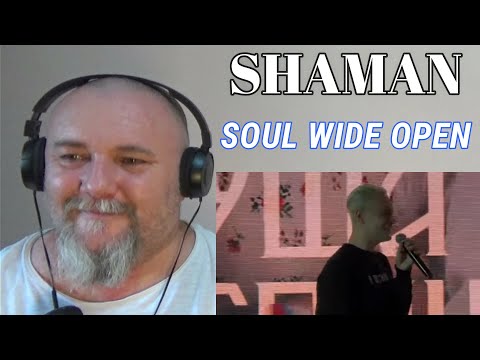 Видео: SHAMAN / Шаман - SOUL WIDE OPEN / Душа нараспашку [live in front of the US Embassy] (REACTION)