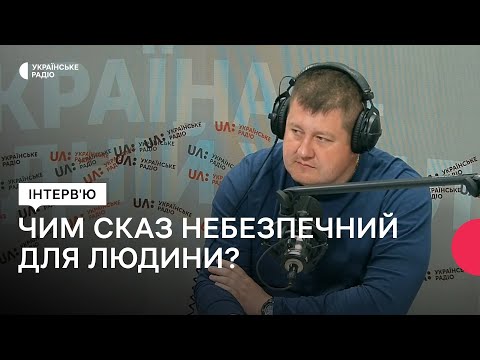 Видео: Сказ: як передається, що робити, коли у тварини виявили сказ та яка профілактика?