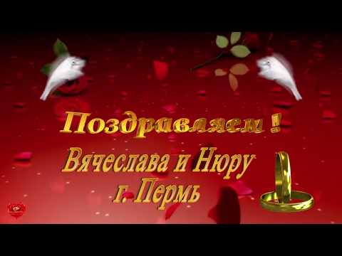 Видео: Лучшая Цыганская Свадьба г. Пермь