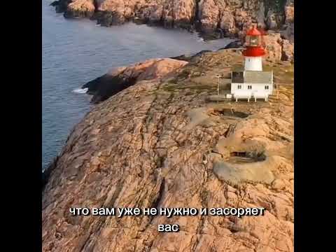 Видео: Медитация "Кристалл внутреннего спокойствия"