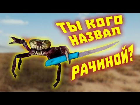 Видео: Лютые приколы в CS:GO | WDF 244 | Я СТАЛ КИБЕРСПОРТСМЕНОМ!