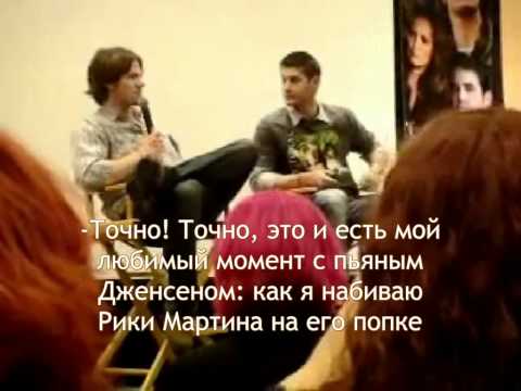 Видео: Джареда привлекает тело Дженсена (субтитры)