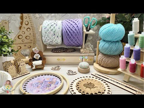 Видео: НОВЕНЬКОЕ в рукодельный уголок 🧶