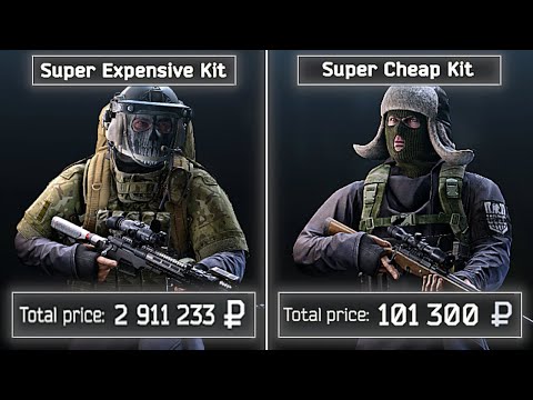 Видео: Самый дорогой снайперский комплект против самого дешевого снайперского комплекта