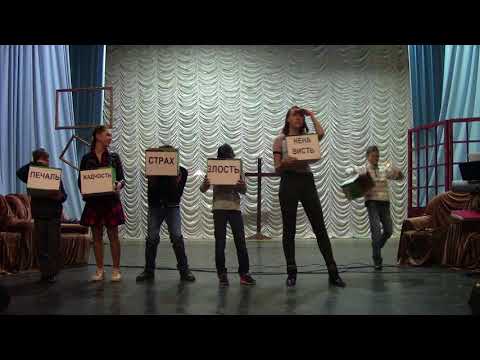 Видео: Сценка на Пасху