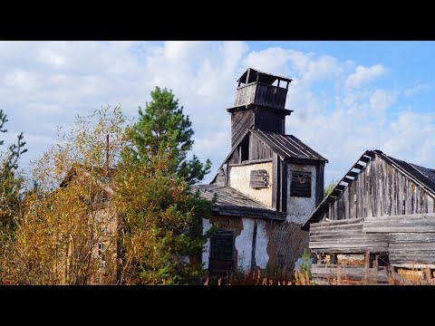 Видео: 13 дней в тайге. Одиночный поход по Печоре. Часть 5. Заброшенная ИТК Щугор-8. Покинутые дома в глуши
