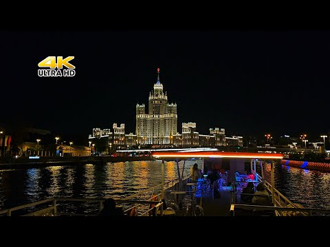 Видео: Ночная прогулка по Москве-реке (Night walk along the Moscow River)