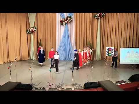 Видео: КВН правила дорожного движения