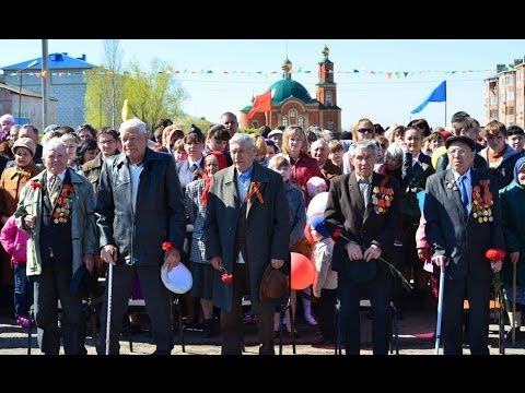 Видео: День Победы в Называевске