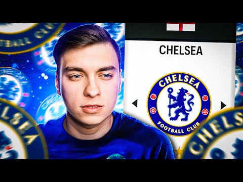 Видео: FC 24 | ПЕРЕСТРОЙКА ЧЕЛСИ