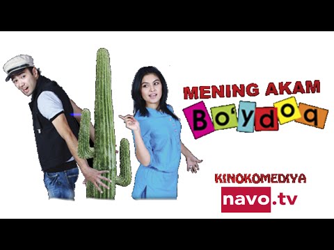 Видео: Mening akam bo'ydoq (uzbek kino) | Менинг акам бўйдоқ (uzbek kino)