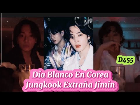 Видео: Белый день в Корее... Когда JK скучал по Чимину... Участвовал ли Джикук в артиллерийских действиях?