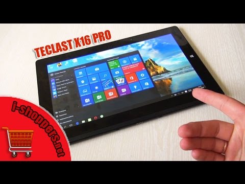 Видео: Обзор TECLAST X16 PRO - способен ли планшет заменить ноутбук?