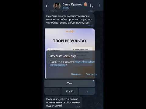 Видео: Тригонометрия ЕГЭ с нуля