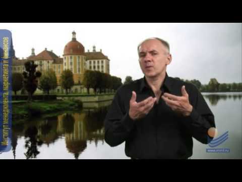 Видео: Этика Канта