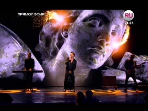 Видео: Дима Билан - Малыш (Премия Ру.тв)