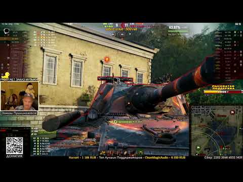 Видео: В Лысого вселился Дух Киберспортсмена на Дробине - Объект 268/4.