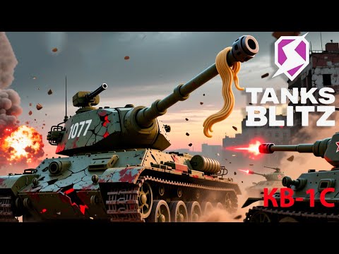 Видео: КАК ЮРЕЦ В ТАНКИ ИГРАЕТ?? КВ-1с после Ребаланса ТАНКОВ VI уровня! wot blitz. tanks blitz / блиц🤣