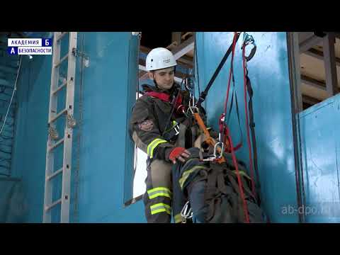 Видео: Занятие №97. Зависание пострадавшего на ручном зажиме при наличии ненагруженного СУ