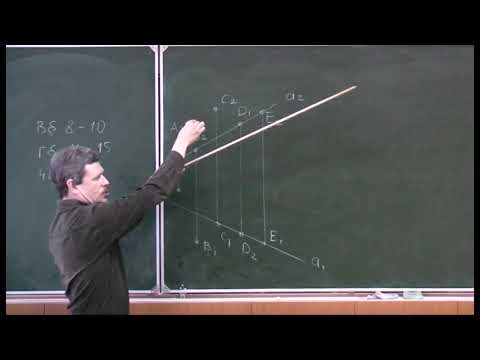 Видео: Начертательная геометрия. Лекция 4. Часть 1.