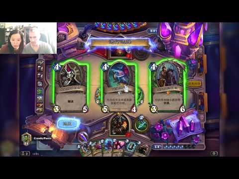 Видео: Играем в Hearthstone 2 🎮 Китайский по играм