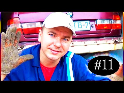 Видео: #11 Замена гуммилагеров и плавающих сайлентблоков в БМВ Е34. Проект Laura Bord'O.