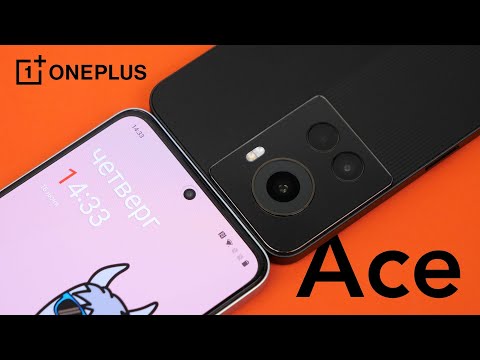 Видео: Хватит врать! Обзор OnePlus Ace (10R) и сравнение ColorOS с OxygenOS
