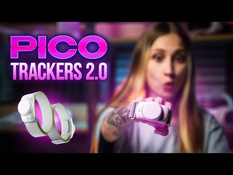 Видео: Обзор Pico Motion Trackers 2.0 – ЭТО ВОСТОРГ! | Дешевый и Качественный FBT