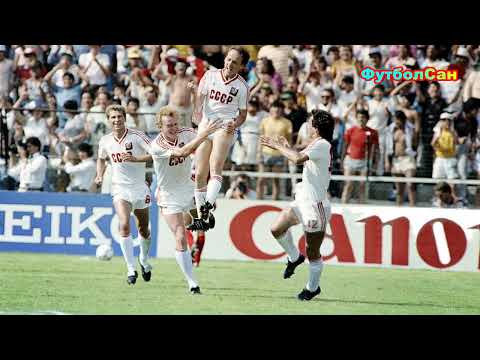 Видео: Cборная СССР - ТОП 10 голов 1980-х