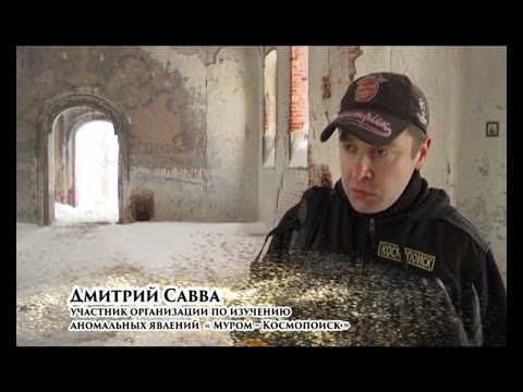 Видео: За Гранью Реальности  - Чудо на Муромской Земле
