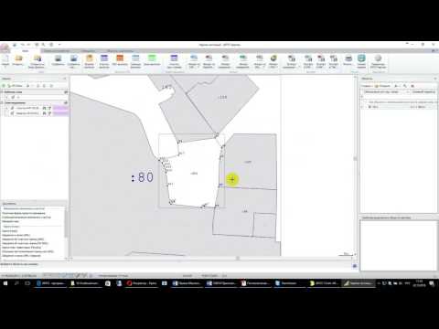 Видео: Вебинар "АРГО 7: Формирование схемы расположения земельного участка на КПТ" (22 декабря 2016)
