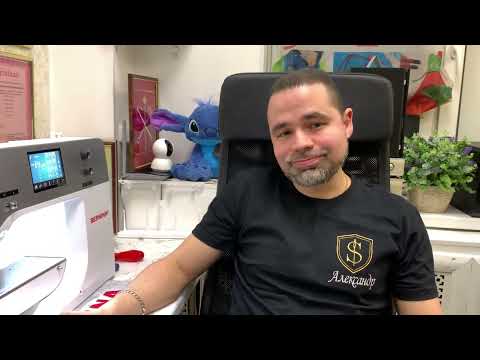 Видео: Экран на швейной машине перестал реагировать на нажатия. Что можно сделать.