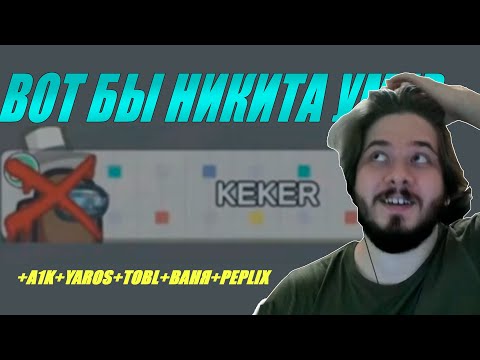 Видео: ПРЕДАТЕЛЬ НЕ ПРЕДАЁТ