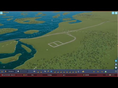 Видео: Начинаем строить новый Город в Cities Skylines 2