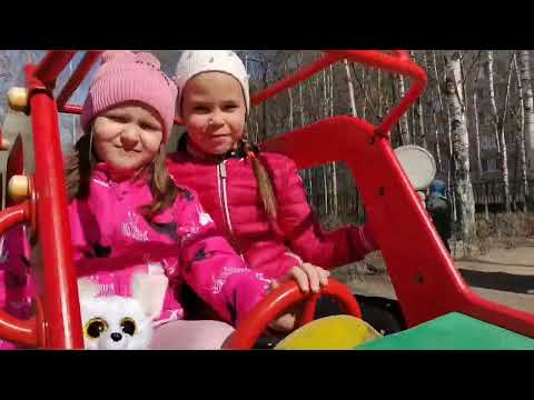 Видео: Один день в детском садике