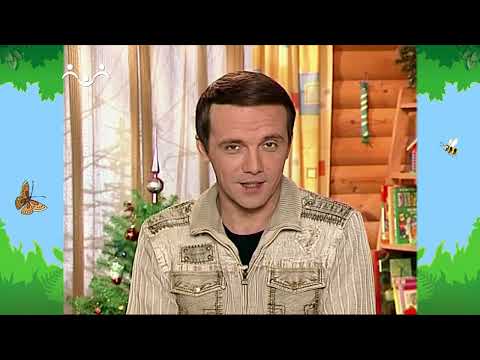 Видео: Утро в Шишкином Лесу. Быт. Берегите хлеб