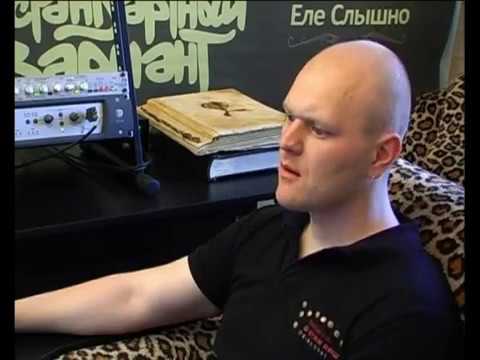 Видео: Нестандартный Вариант В Программе Off Stage Life