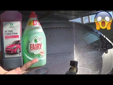 Видео: Фэйри Против Активной Пены. Кто Кого?