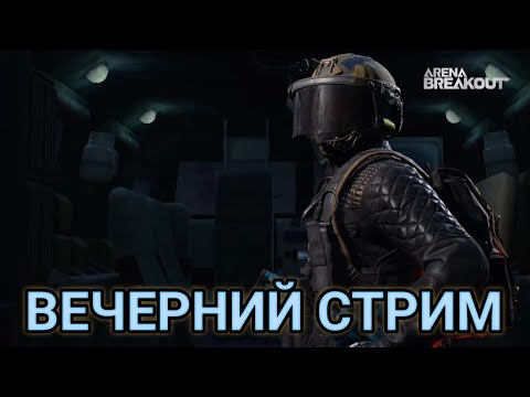 Видео: В поисках четвертого диска