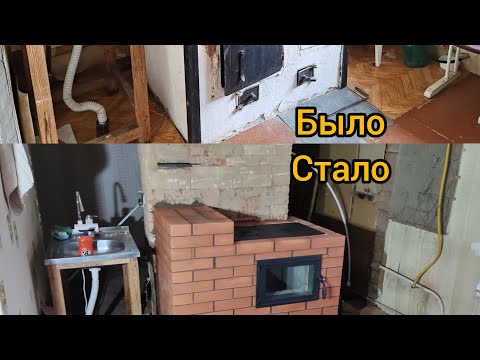 Видео: Плита печи  отопительная теплоёмкая.