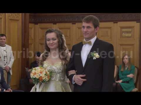 Видео: Свадьба в Первом дворце бракосочетания (Грибоедовский)