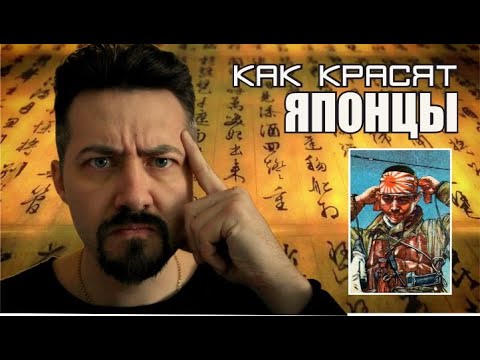 Видео: КАК КРАСЯТ ЯПОНЦЫ технология нанесения покраски автомобиля