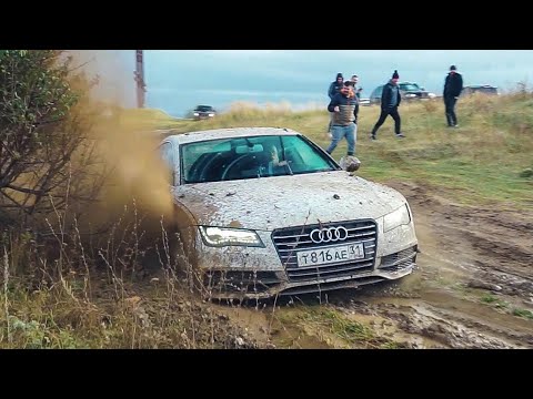 Видео: ГОТОВЬТЕ ВАЛИДОЛ! AUDI A7 НА БЕЗДОРОЖЬЕ против SUBARU WRX и TOYOTA PRADO!