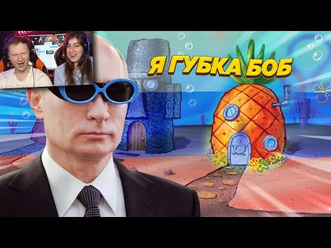 Видео: ЛЮТЫЕ ПРИКОЛЫ / ЗАСМЕЯЛСЯ - ПРОИГРАЛ | ЛУЧШИЕ ПРИКОЛЫ АПРЕЛЬ 2021 #153 | Реакция