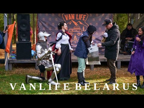 Видео: VANLIFE BELARUS. Обзор автодомов.Необычное предложение руки и сердца.