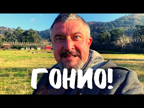 Видео: Крепость которой 2000 лет! Крепость Гонио. #грузия #батуми