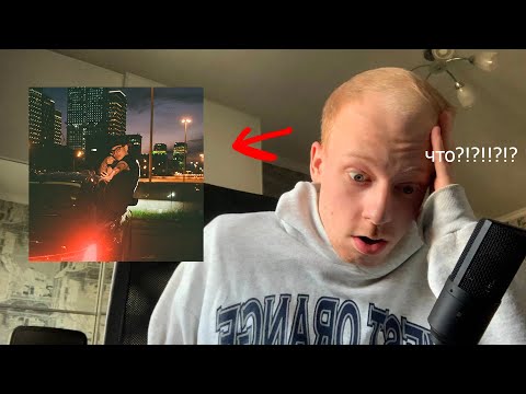 Видео: скрытый смысл трека bushido zho водила