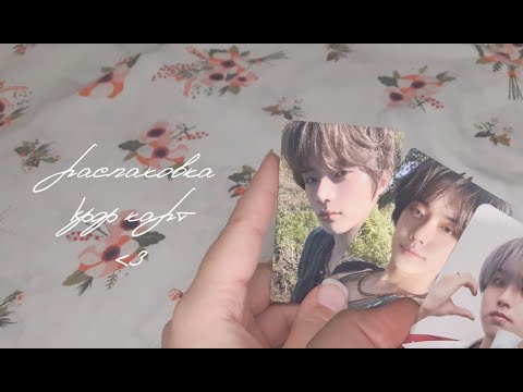 Видео: ♡ распаковка kpop карт l txt, stray kids ♡