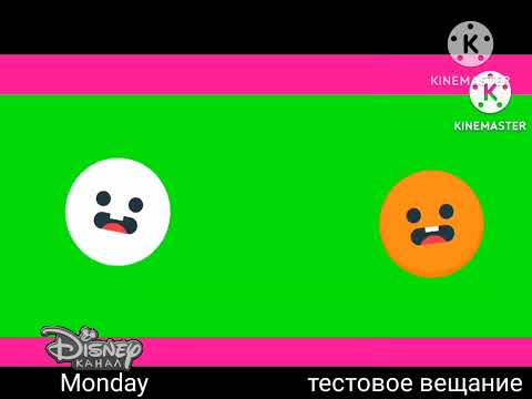 Видео: перезапуск Disney Monday (тестовое вещание) (29.06.2024)